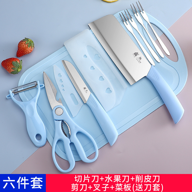 Cuchillo de cocina de acero inoxidable de plástico de cocina de cocina para el hogar, descubierto conjunto de tijeras de combinación de regalos