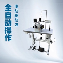 ԭ�S���� STROBEL��ʿ�������͙CK 441-2 �е׿p�ϙC