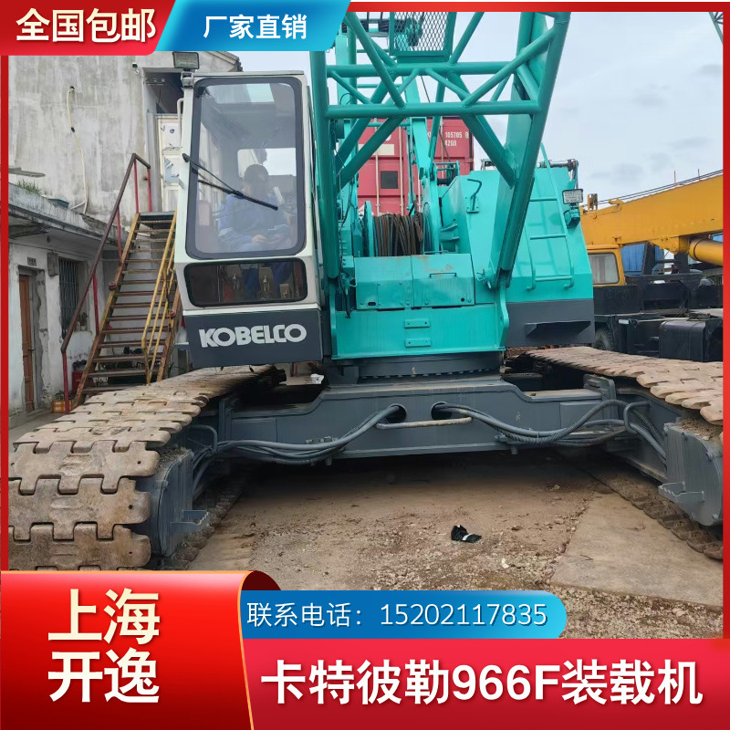 7055 (7)