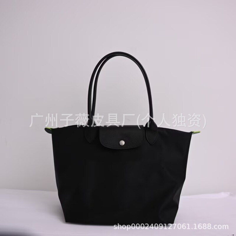 高品質 Longxiang クラシックナイロン餃子バッグ女性の大容量ポータブルショルダーバッグ軽量折りたたみトートバッグ|undefined