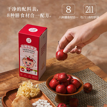 ��1���b��С����ʳɽ����񜫠I�B�����Ʒֲ�����0����Ʒ��ֱ�l