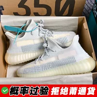 Putian Shucan Coconut 350 Ice Blue Gypsophila Angel v2 Женская и мужская обувь Летняя сетчатая повседневная спортивная обувь для бега