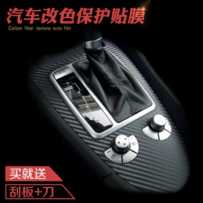Automotive Film — Control Network Motorcycle Ab Column