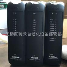 �Ͼ����hģ�KKM331A/KM536A/KM231A/KM335A/KB434A/KN832A/BM132B