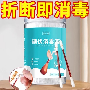 ����޺��ް�����Һ����һ���Թ��b��������t�ñ�y�����������