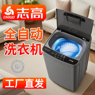 ����S���]��־��ϴ�Cȫ�ԄӼ���С�������ⷿ����ϴ����һ�w