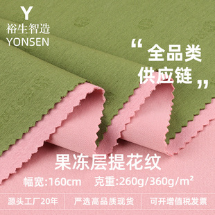7̖�������Ứ�y �찱�Ứᘿ��� ���ѝ���bᘿ������ᘿ�����