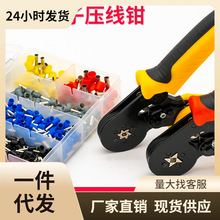 ߅QӹͶӉQHSC8 6-4ͶӉ䉺ӉQt