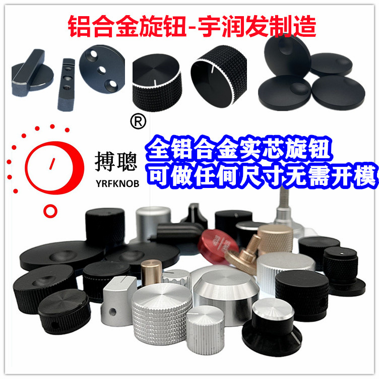 O1CN01Y7Fgc22JpJdT9KNMi_!!9337