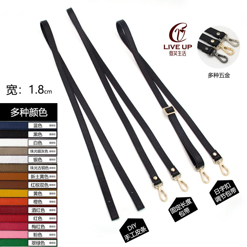 Accessories, bag strap for men and women, long backpack one shoulder, straps