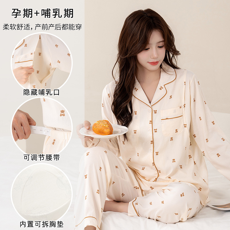 332#-15(탈착식 가슴 패드 포함)