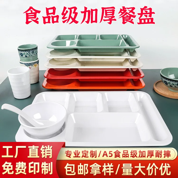 Dinner plate for commercial use, plastic rectangular school tableware