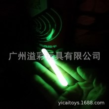 ��~�l��� �ɹ���~Ư ��������~1.5 inch�ɹ����~Һ�w�l���