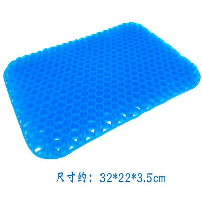 Seat cushion, seat cover – Cushion Car Use - blue-trumpet-322235