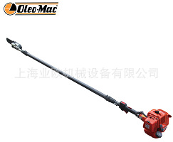 欧玛PPX270高枝锯汽油修枝锯伸缩3.8米园林高处高空锯子