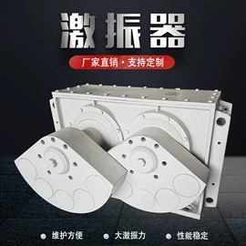 输送机;筛选设备;筛分设备