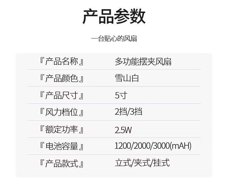 54533ca0-5c0f-491e-a101-4732158d956d.jpe