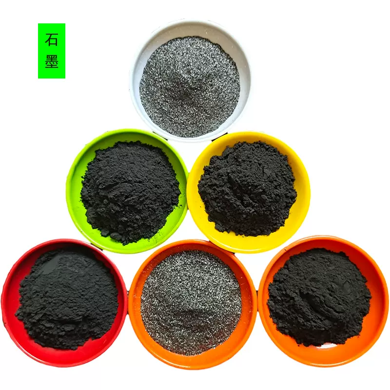 厂家供应石墨粉导电鳞片聚氨酯用纳米级石墨粉 润滑用鳞片石墨粉