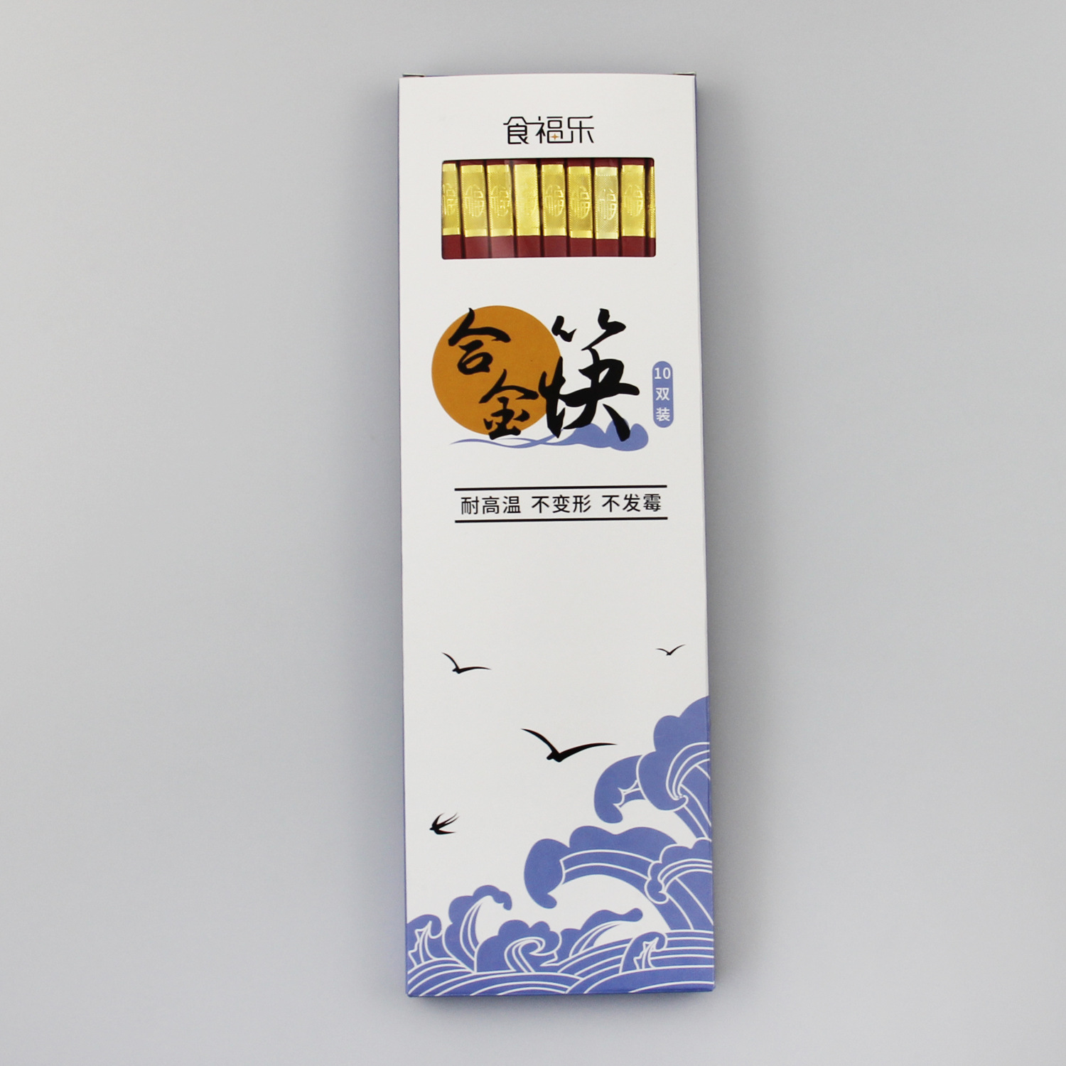 알루미늄 합금 젓가락-레드