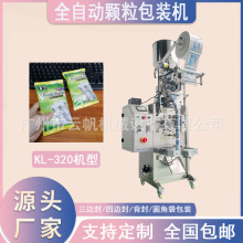 �S��ֱ�N��ը�}���b�C ȫ�Ԅ��w�����b�C ϴ�C���坍�����b�C