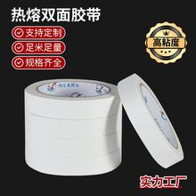 �p���z���޼��p���z��ճ�W�����ֹ����l���z�֎���ճ�ȟ������y��