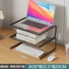 Overlay model-black small size [pack of two]---expert selection