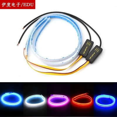 Yeni Avtomobil LED İşıq Zolağı, Gündüz Hərəkət İşığı, Axan Dönmə Siqnalı