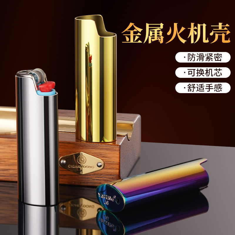 YAFEN-906 color plated metal machine set with bick J6 lighter case shell BIC bick machine case wholesale