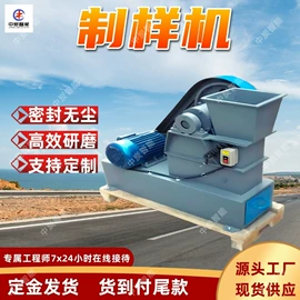 矿山施工设备;矿业输送设备;其他防爆器材