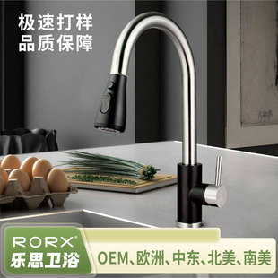 ���Sֱ�N304�������N��ϴ�����f�����D��s��ˮˮ���^�������^