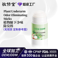 OEM���Q������ֲ��Ҹ��ζֹ�����������w���TĨ���wֹ�����N��