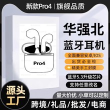 �o���{�����C�¿�Pro4�A�����Ĵ��������羳���w�m����O����׿