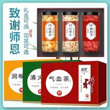 2024̎YﻨYbŮώСBMͶY߶ˌyn