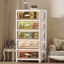 收纳柜;收纳架;收纳箱