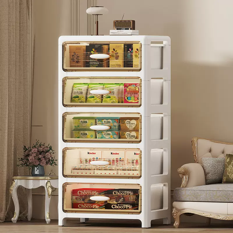 抽屉式内衣内裤收纳盒贴身衣物整理柜放袜子神器家用35CM宽储物箱