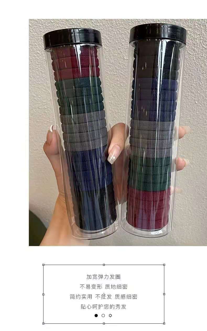 Barrel seamless hair tie