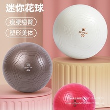 ������С��Ӻ�����������٤�������������Ώ����򽁻�����