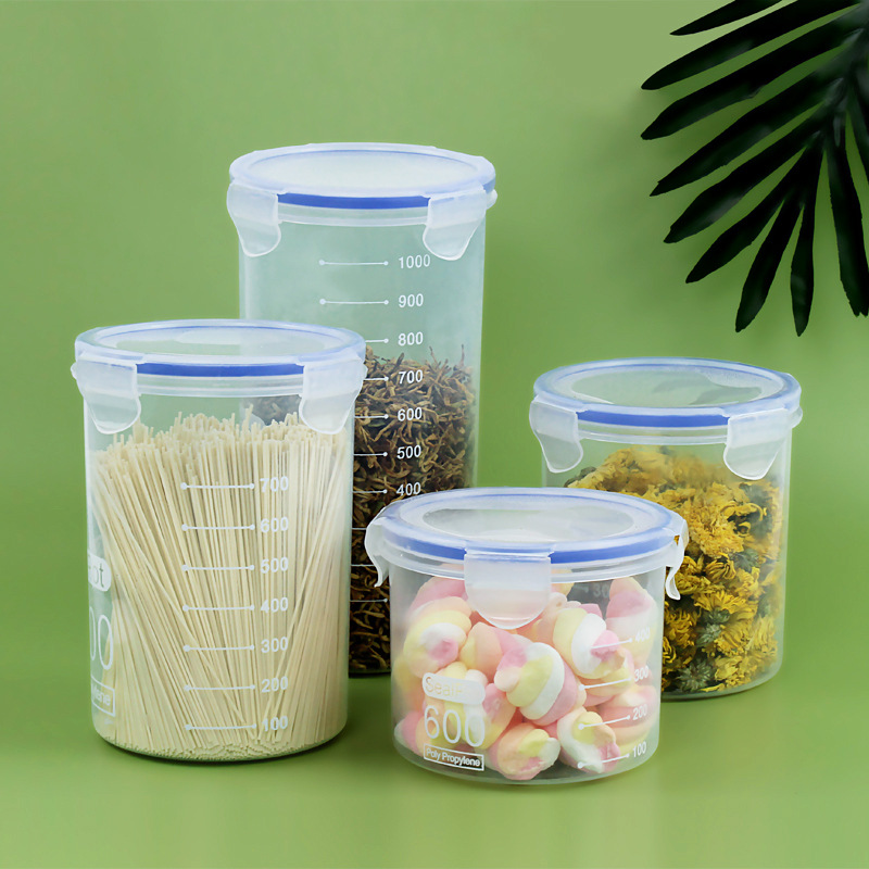 杂粮密封保鲜罐 防潮食品包装桶 厨房冰箱整理收纳盒 透明储物罐
