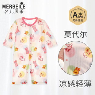 �냺�o����Ů����Ī�����Ӽ�˯���׃��L����{�����������B�w��