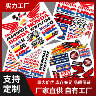 �m�ñ���Ħ��܇�����N����ˮ�^���NCBR HONDA܇�˳��܇�N�����N