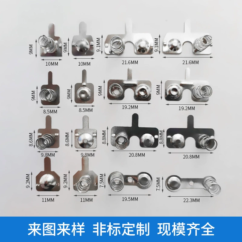 Пружина для батареек №7, пружина из нержавеющей стали для батареек №5, комплектующие для охлаждения игрушек, пружинный лист №7, оптовые аксессуары от производителя