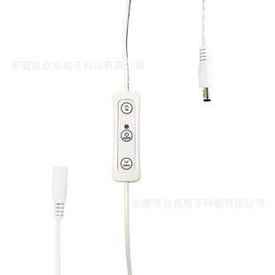 Supply clip lamp switch line_temperature control timing line switch_dimming switch line