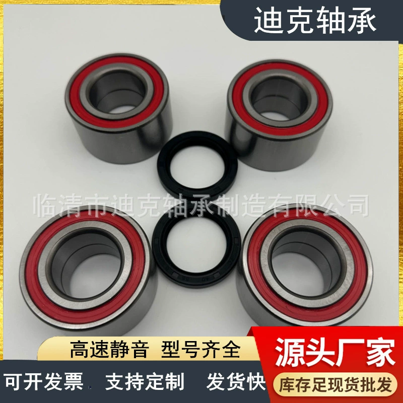 Большие объемы точечной поставки ступичных подшипников Polaris ATV 3514822 3514699 3514635