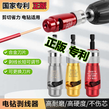 #荄Q๦늹QܾQ|ƤǾQ