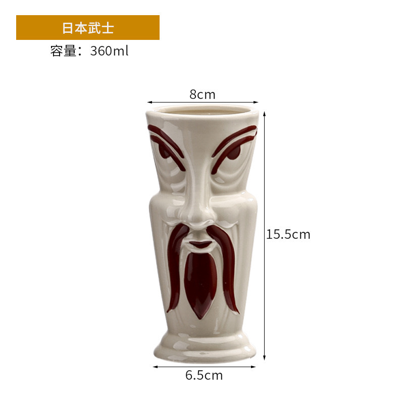 Taza de cóctel hawaiana taza de cerámica creativa taza de tic-tac - toe taza de cara de totem taza de macaco taza zombie taza de papagaio taza