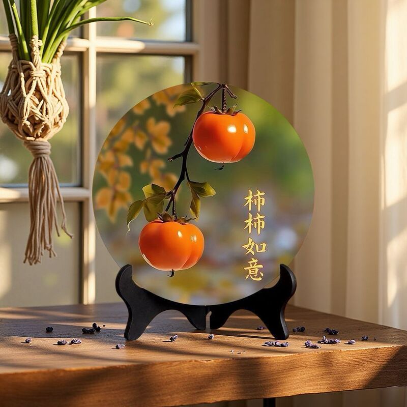 柿柿如意摆件家居装饰画相框客厅办公室玄关摆台酒柜乔迁礼物意式|undefined