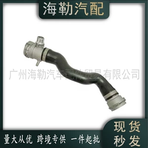 BMW F07 Su Borusu 17127619684