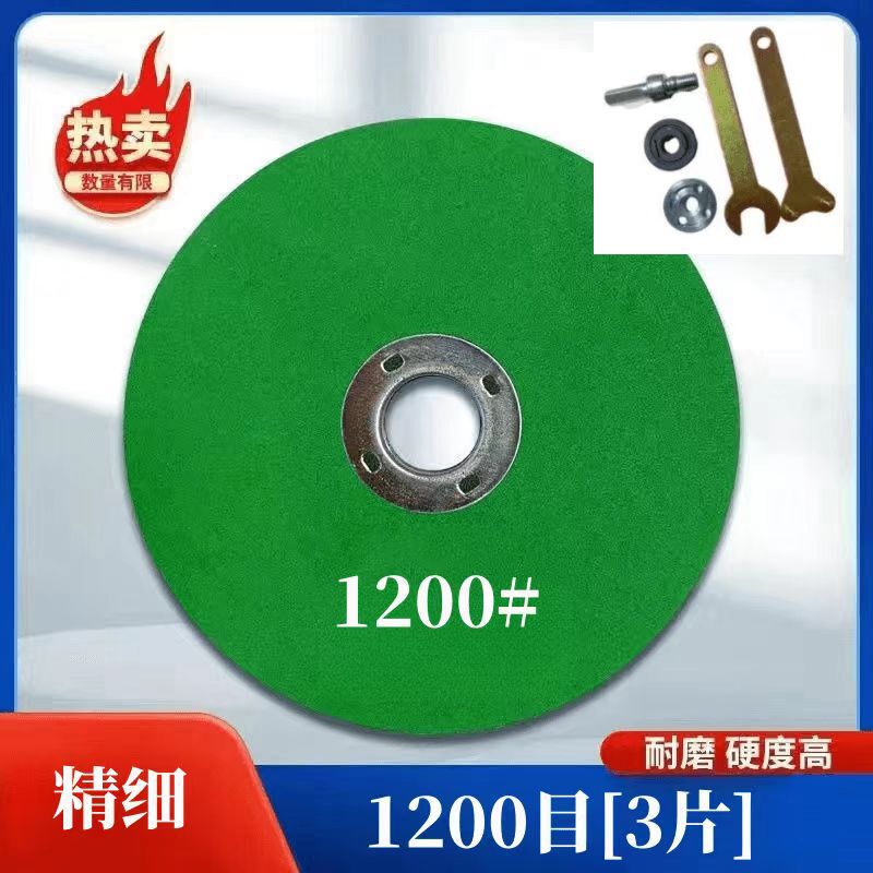 アングルグラインダー、包丁研ぎ砥石、包丁研ぎ砥石、耐摩耗性微細研削包丁研ぎドリル研磨品|undefined