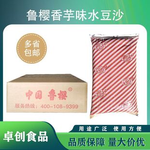 ��������ζˮ��ɳ5kg*4�� 20KGһ�����ɵ���決�A���W��