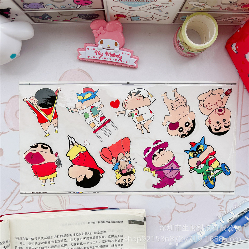 Etiqueta engomada de la tarjeta Gú de la cuenta de mano grande, impermeable y sin costuras, taza de agua linda transparente, taza termo, cuaderno, etiqueta engomada de la placa Gú